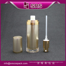 SRS cosmetic plastic container 30ml 50ml night lotion bottle